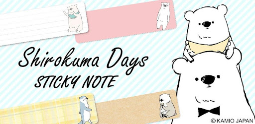Sticky Note Shirokuma-Days PC screenshot