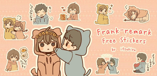 Frank-remark Stickers Free PC screenshot Frank-remark Stickers Free PC screenshot