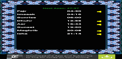 Azan PC screenshot