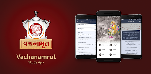 Vachanamrut Study App PC screenshot
