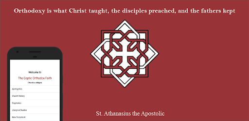 Coptic Faith PC screenshot