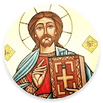 Coptic Faith for PC
