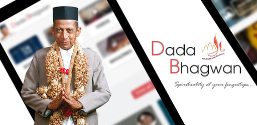 Dada Bhagwan PC screenshot