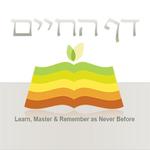 Daf Hachaim for PC Daf Hachaim for PC