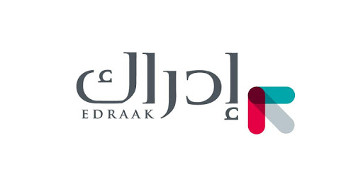Edraak PC screenshot Edraak PC screenshot