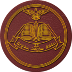 Bible Grandhamu ( Telugu ) icon
