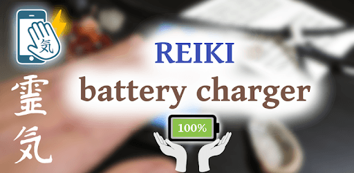 Reiki Battery Charger PC screenshot