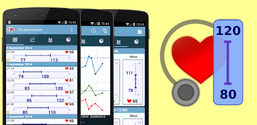 Blood Pressure Diary PC screenshot