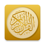 Golden Quran icon