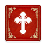 Geez Amharic Bible መጽሐፍ ቅዱስ በግዕዝና በአማርኛ icon
