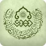 alMahdi Library icon