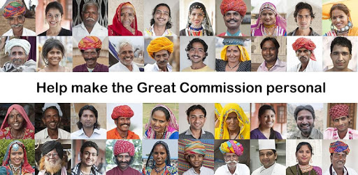 Unreached Photo and Data App PC screenshot