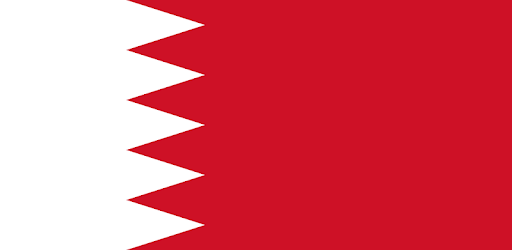 Bahrain Prayer Timings PC screenshot