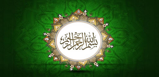 Oman Prayer Timings PC screenshot Oman Prayer Timings PC screenshot