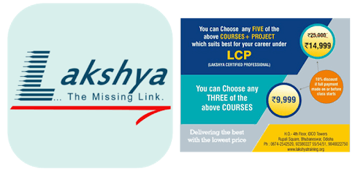 Lakshya PC screenshot