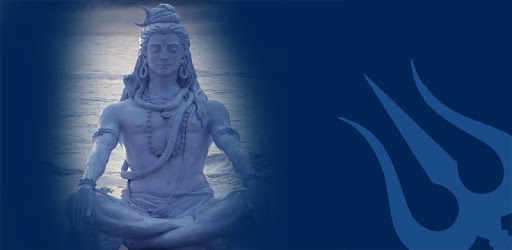 Lord Shiva Chants and Stories PC screenshot