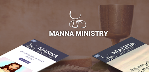 Manna Ministry Kannada PC screenshot