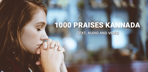 1000 Praises Kannada, Text, Audio and Video PC screenshot