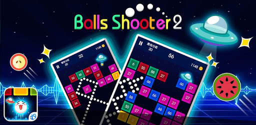 Balls Shooter 2 PC screenshot Balls Shooter 2 PC screenshot
