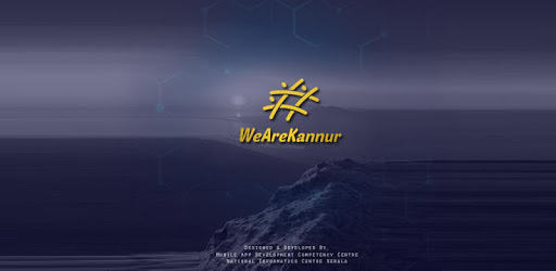 We Are Kannur PC screenshot We Are Kannur PC screenshot