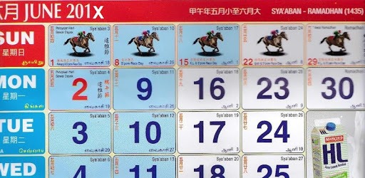 Malaysia Calendar Lunar 2018 PC screenshot Malaysia Calendar Lunar 2018 PC screenshot