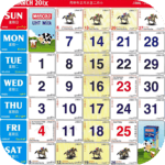 Malaysia Calendar Lunar 2018 for PC Malaysia Calendar Lunar 2018 for PC