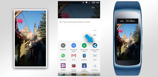 qooApps Photo Share PC screenshot
