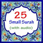 25 Small Surah of The Quran for PC 25 Small Surah of The Quran for PC