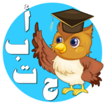 learn to speak arabic free for PC learn to speak arabic free for PC