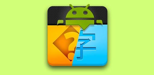 Music Tag Fixer PC screenshot Music Tag Fixer PC screenshot