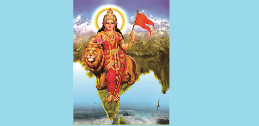 Archana PC screenshot