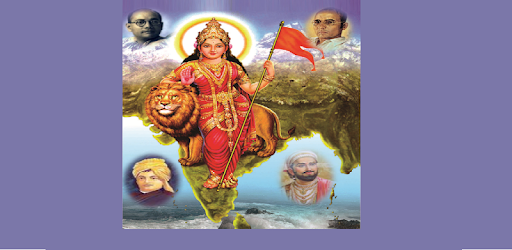 Bodh Katha PC screenshot Bodh Katha PC screenshot