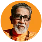 Balasaheb Thackeray for PC Balasaheb Thackeray for PC