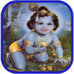 Srimad Bagawat Sudha Sagar for PC Srimad Bagawat Sudha Sagar for PC
