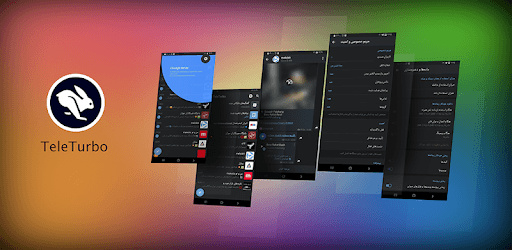 TeleTurbo | بدون فیلتر | تلگرام طلایی توربو PC screenshot TeleTurbo | بدون فیلتر | تلگرام طلایی توربو PC screenshot