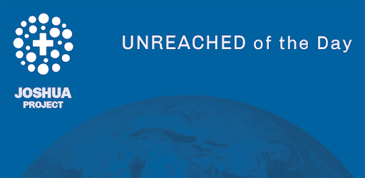Unreached of the Day PC screenshot Unreached of the Day PC screenshot