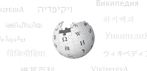 Wikipedia Beta PC screenshot Wikipedia Beta PC screenshot