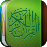 Muslim Kids Series : Quran icon
