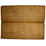 Theravada Buddhist Texts for PC