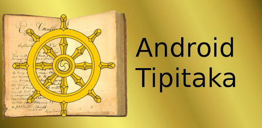 Tipitaka PC screenshot Tipitaka PC screenshot