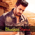 Bhaigiri Status Hindi for PC