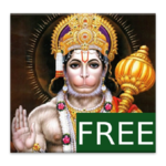Hanuman Chalisa Karaoke for PC Hanuman Chalisa Karaoke for PC