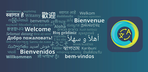 Translator with voice | Speak & Translate PC screenshot Translator with voice | Speak & Translate PC screenshot