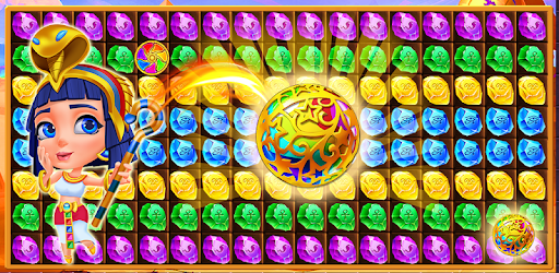 Hunter Quest Pyramid Pharaoh PC screenshot