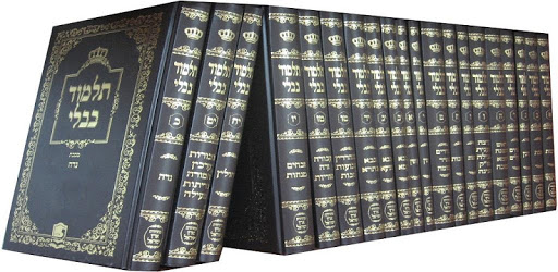 OnYourWay Siddur PC screenshot
