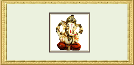 ganpati stotra marathi गणपति स्तोत्र मराठी PC screenshot