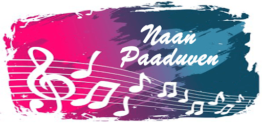 Tamil-English Transliterated Christian Songs PC screenshot