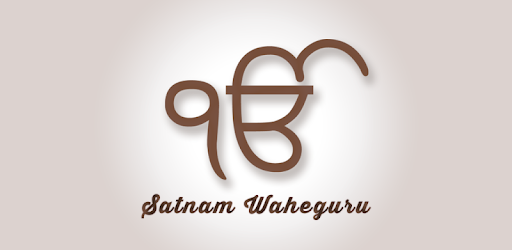 Waheguru Simran PC screenshot