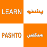 Pashto for Everyone icon