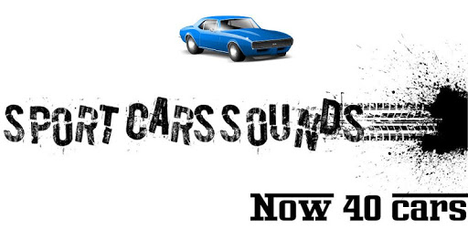Sport Cars Sounds PC screenshot Sport Cars Sounds PC screenshot